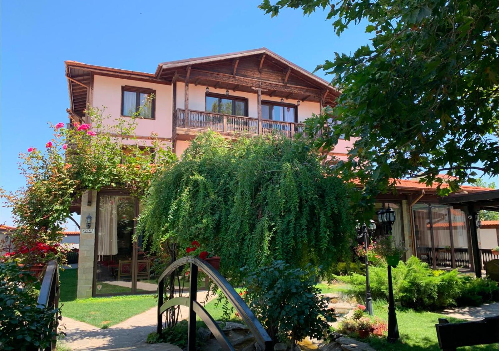 Rodopska House 2* Асеновград